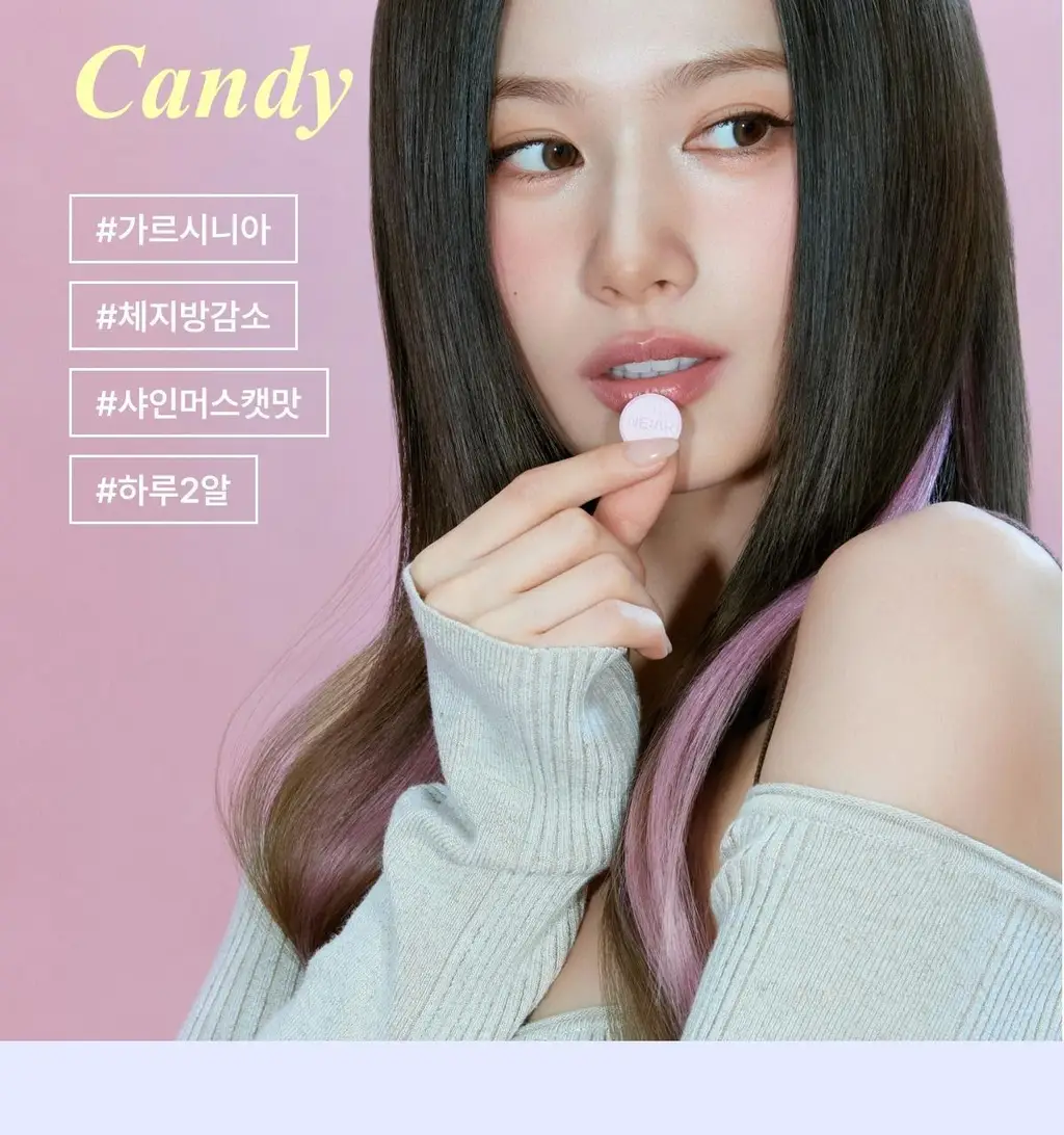 [포켓몬 에디션/5월 올영픽] 니아르 가르시니아/브이케어 14+6정 기획 (+미니하트괄사 랜덤 증정) 상세페이지 72